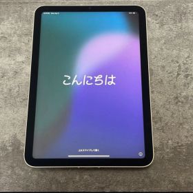 【訳あり】 iPad mini 第6世代 64GB cellular