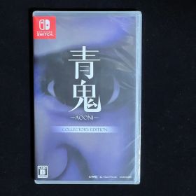 青鬼 COLLECTOR'S EDITION - Switch