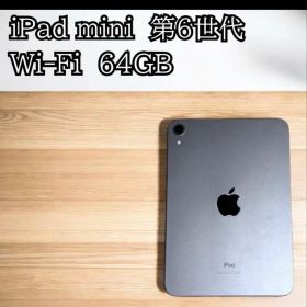 ipad mini 6