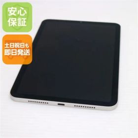 美品 iPad mini 第6世代 Wi-Fi 64GB スターライト 本体 即日発送 土日祝発送OK あすつく 07000