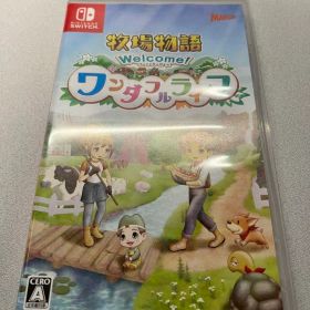 牧場物語 Welcome! ワンダフルライフ
