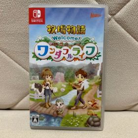 【美品】牧場物語 Welcome! ワンダフルライフ