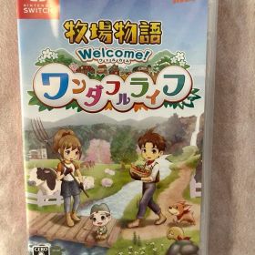 牧場物語 Welcome! ワンダフルライフ (Nintendo Switch)