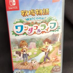 NS 牧場物語 Welcome!ワンダフルライフ
