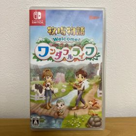 牧場物語 Welcome！ワンダフルライフ