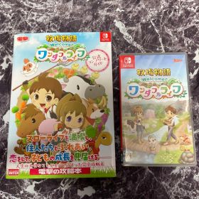 新品 牧場物語 Welcome！ワンダフルライフ