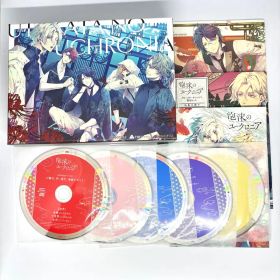 switch 泡沫のユークロニア 凍玻璃エディション 小冊子 CD アクスタ