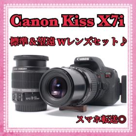 ショット数5700回✨Canon Kiss X7i Wレンズ タッチパネル＆自撮