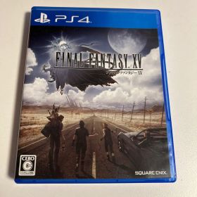 ファイナルファンタジーXV 通常版 PS4 新品 699円 中古 270円 | ネット