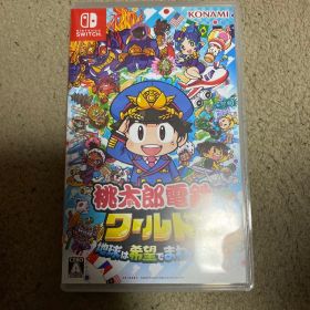 Nintendo Switch 桃太郎電鉄ワールド ～地球は希望でまわってる!～