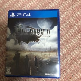 ファイナルファンタジーXV