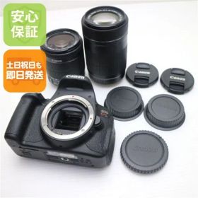新品同様 EOS Kiss X7i ダブルズームキット ブラック 即日発送 一眼レフ Canon 本体 土日祝発送OK 07000