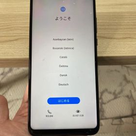 HUAWEI P30 Lite 本体