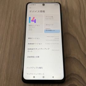 Xiaomi Redmi Note 9S 64GB 付属品あり 美品