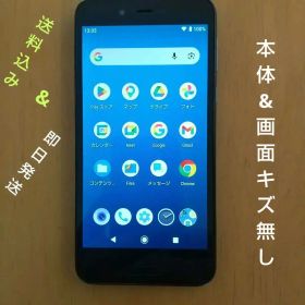 【美品】AQUOS sense lite SH-M05 32GB