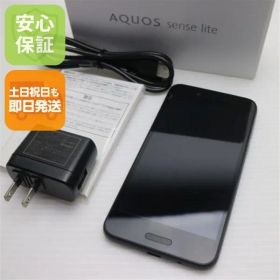 新品同様 SIMフリー SH-M05 AQUOS sense lite ブラック スマホ 即日発送 白ロム SHARP 土日祝発送OK 07000