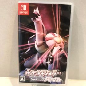 ポケットモンスター シャイニングパール