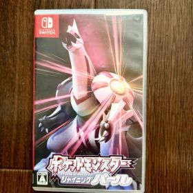 ポケットモンスター シャイニングパール(Nintendo Switchソフト)