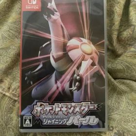 ポケットモンスター シャイニングパール
