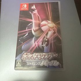 ポケットモンスターシャイニングパール