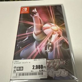 ポケットモンスター シャイニングパール