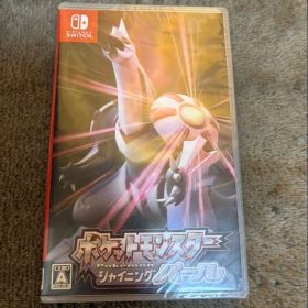 【未開封】ポケットモンスター シャイニングパール