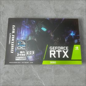 玄人志向 GeForce RTX 3060 12GB グラフィックボード グラボ