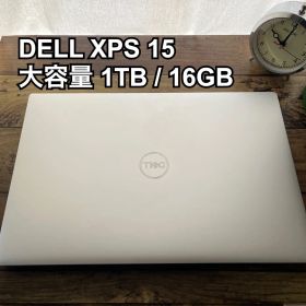 DELL XPS 15 9500 ケース付 1TB／16GB