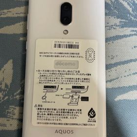 AQUOS SH-01M docomo ホワイト