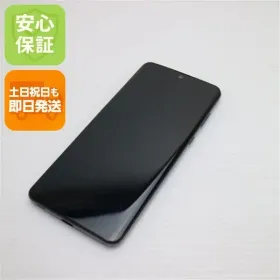 中古 SHARP AQUOS Zero2 907SH 本体のみ シャープ AQUOS zero2 新品¥48,000 中古¥8,500 | 新品・中古のネット最
