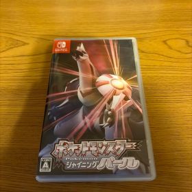 ポケットモンスター シャイニングパール
