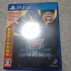 B)地球防衛軍5 ドリームバリュー