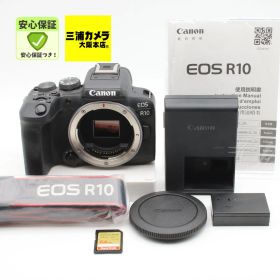 【ほぼ新品】 Canon EOS R10 ボディ ブラック ミラーレス一眼カメラ #079VV0509