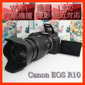 ✨予備電池付き✨Canon EOS R10 近遠対応USMレンズセット✨