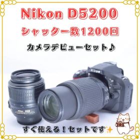 ③ Nikon D5200 Wレンズ付き 一眼レフカメラデビュー✨新品級!!