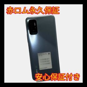 安心保証付き 中古品 Redmi Note 10T A101XM 64GB アジュールブラック A166