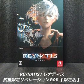 [Switch]REYNATIS/レナティス 数量限定リベレーションBOX