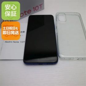 超美品 SIMフリー Redmi Note 10T ナイトタイムブルー スマホ 白ロム 土日祝発送OK 05000