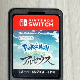ポケモンレジェンズアルセウス ソフトのみ