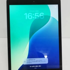 iPad 10.2 2019 (第7世代) 新品 11,111円 中古 10,500円 | ネット最