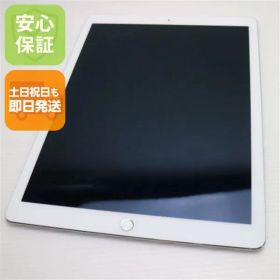 超美品 SIMフリー iPad Pro 12.9インチ Cellular セルラー 128GB シルバー 即日発送 タブレットApple 本体 土日祝発送OK 07000