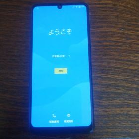 AQUOS SHG02 訳あり