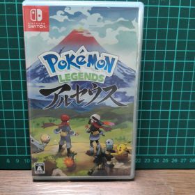 ポケモンレジェンズ アルセウス