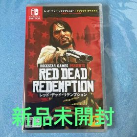 レッド・デッド・リデンプション PS4 新品 3,950円 中古 2,500円