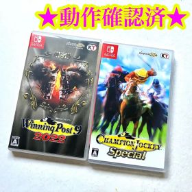 Switch ウイニングポスト9 2022 チャンピオンジョッキースペシャル