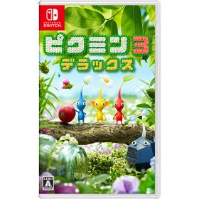 【新品/在庫あり】[ニンテンドースイッチ ソフト] ピクミン3 デラックス [HAC-P-AMPNA]