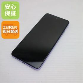 新品同様 SIMフリー OPPO A3 5G パープル スマホ OPPO 即日発送 土日祝発送OK 06000