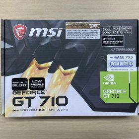 MSI GeForce GT 710 2GB DDR3