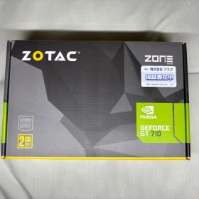 ZOTAC ZTGT710-2GD3LP001