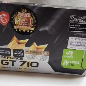 MSI GeForce GT 710 2GB DDR3